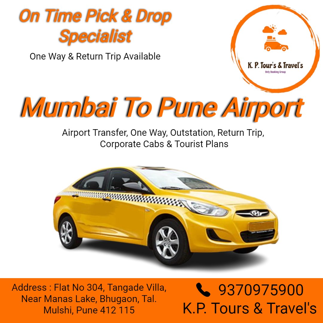 Mumbai To Pune Airport Pickup And Drop
All Type Cabs Booking Here

Booking Process Here
KP Tours And Travel's 
+91 93709 75900

#mumbai #mumbaikar #mumbaidiaries #mumbaifoodie #mumbai_igers #mymumbai #itz_mumbai #mumbai_uncensored #_soimumbai #mumbaifood #mumbaiblogger