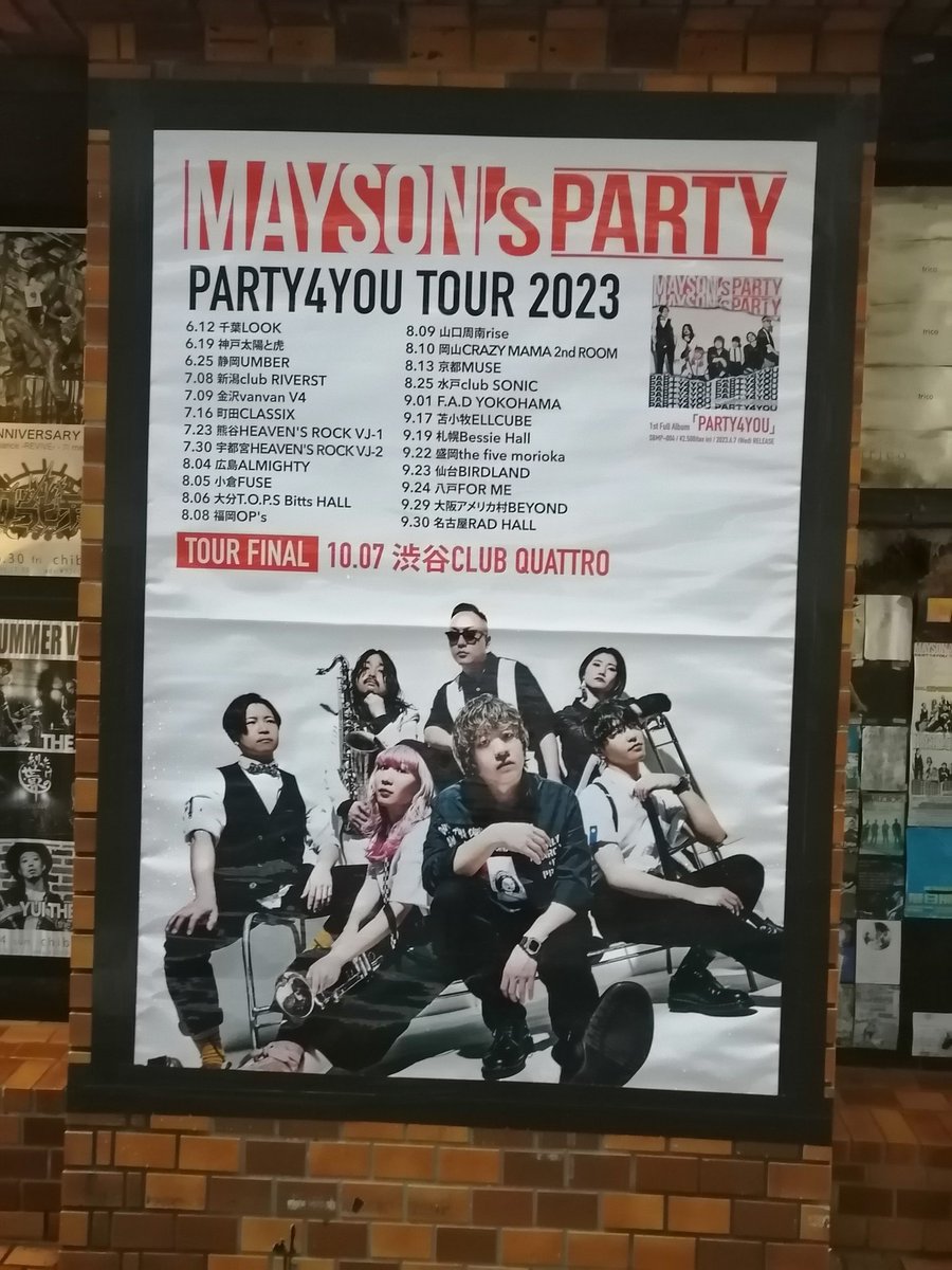 skacrazy249's tweet photo. ツアー初日千葉LOOK 超最高でした！
このままファイナルまで全会場揺らしまくって下さい!!
#MAYSONsPARTY
#P4YTOUR2023 https://t.co/eU0yD4IuI8