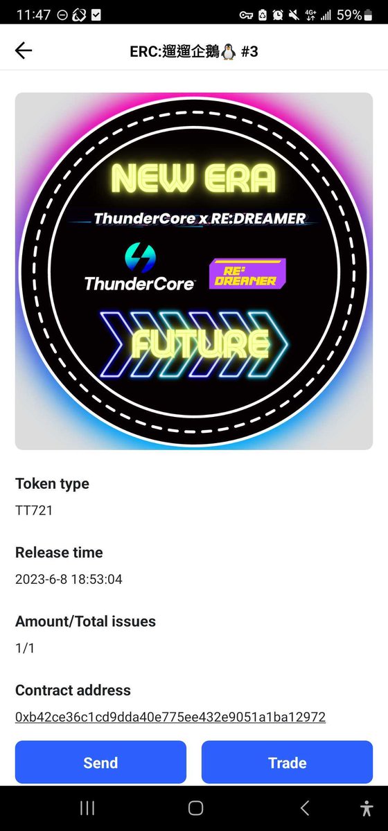 Domin Network tweet media