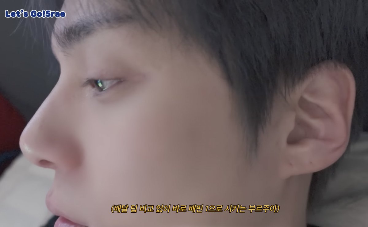 옆
태
뭐
임
?!