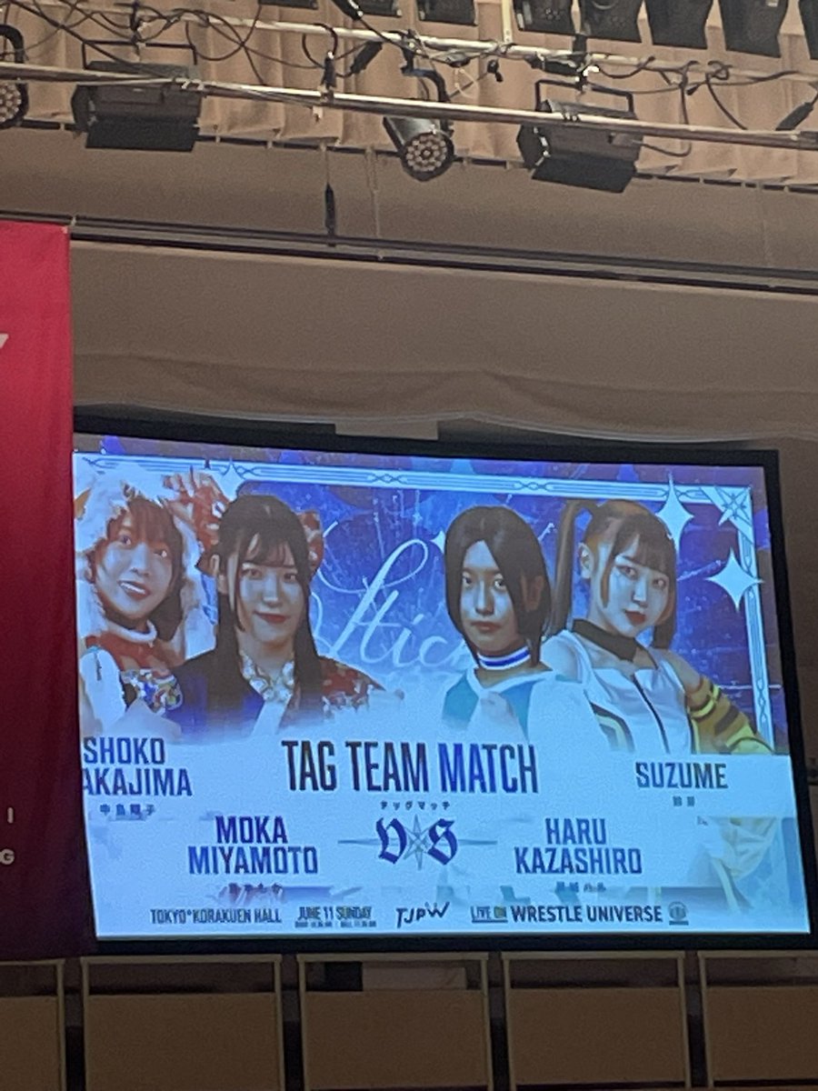 夢中ラジオ最新回UP！
東京女子プロレス初観戦の話と、のぶきよギャグ3000個達成の回です！！！

https://t.co/6Z6zRN9gvR https://t.co/gDbE2zrBBl