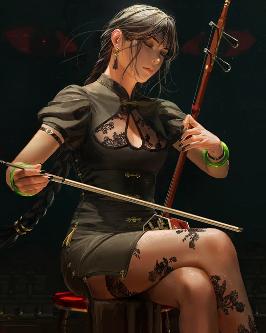 Concert