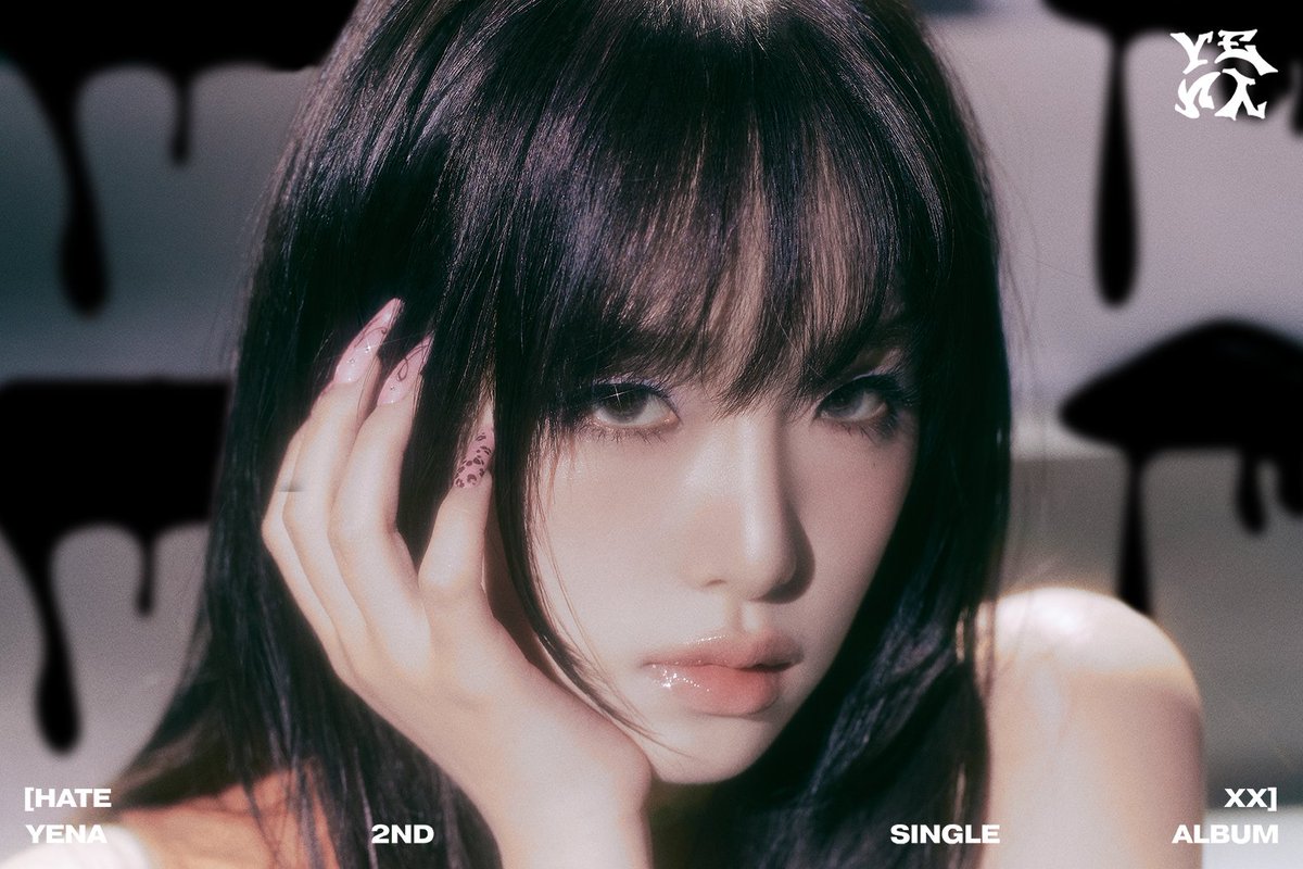 최예나 tweet media