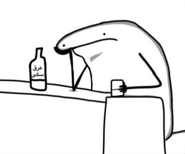 ashkanbakiyar's tweet image. به کیمیا ها نگید کیمیییی