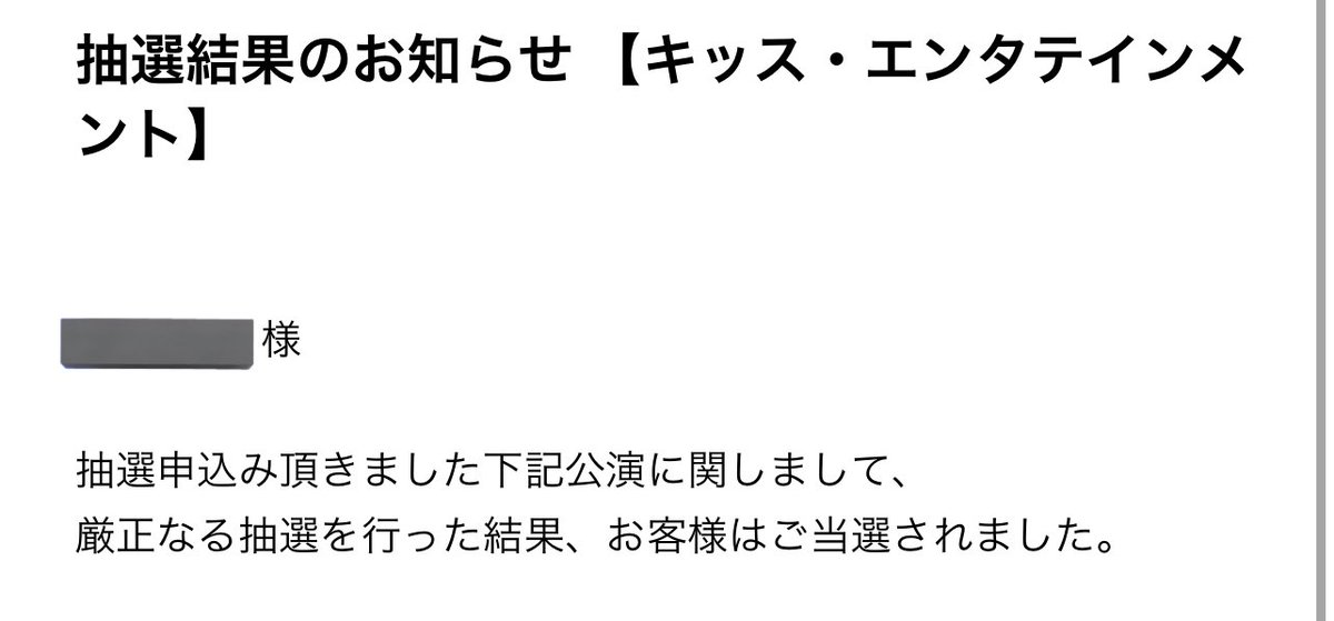 __hm525's tweet photo. ユンジョンウに会える……震える…… https://t.co/PwNQKD3aUR