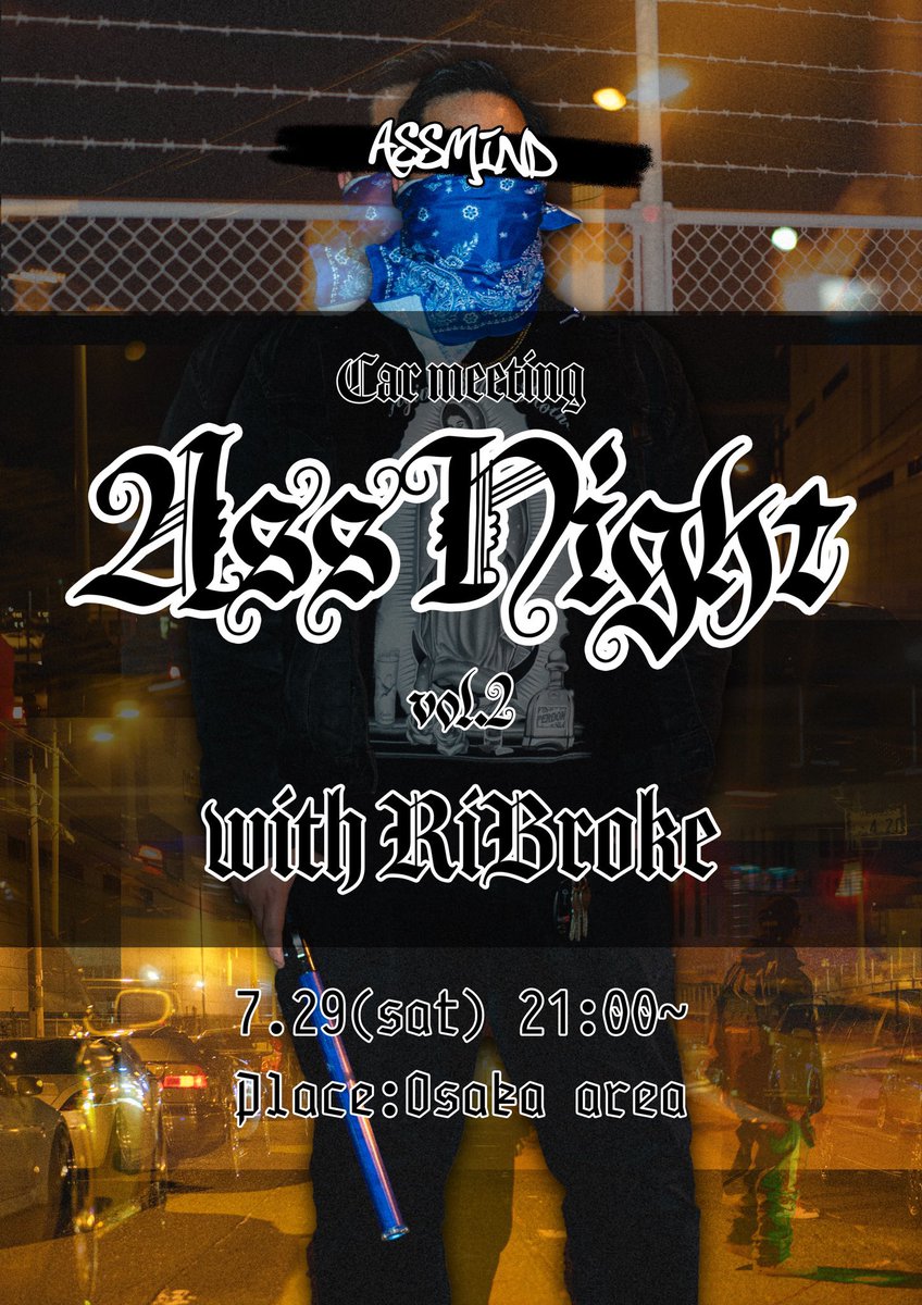 Assmind×Ribroke™️
合同MTやります✌️
7.29(sat) 21:00〜

場所等詳しくはDMにて！

Assmind
<a href="/ryk7272/">RYOCKY DADDY DIRTY @Assmind</a> 
<a href="/shibaaaa628/">koooooki</a> 
<a href="/Avewago666/">𝒀𝒂𝒔𝒖</a> 
<a href="/mao_urbex/">ま゛お゛</a> 

Ribroke™️
<a href="/Ribroketm/">Ribroke</a> 
<a href="/odq1kqn/">だい</a> 
<a href="/az_u91/">masaya</a> 
<a href="/vkong02saikyo/">ほ りた</a>