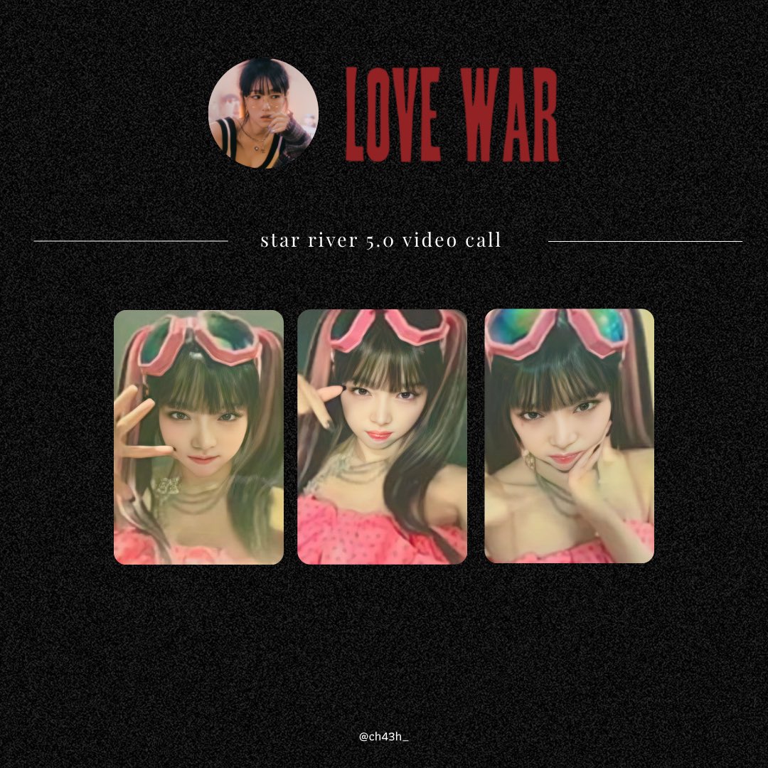イェナ yena 特典 トレカ photocard LOVE WAR YENA CHOI YENA LOVE WAR APPLEMUSIC POB PHOTOCARD PHOTO CARD ONLY