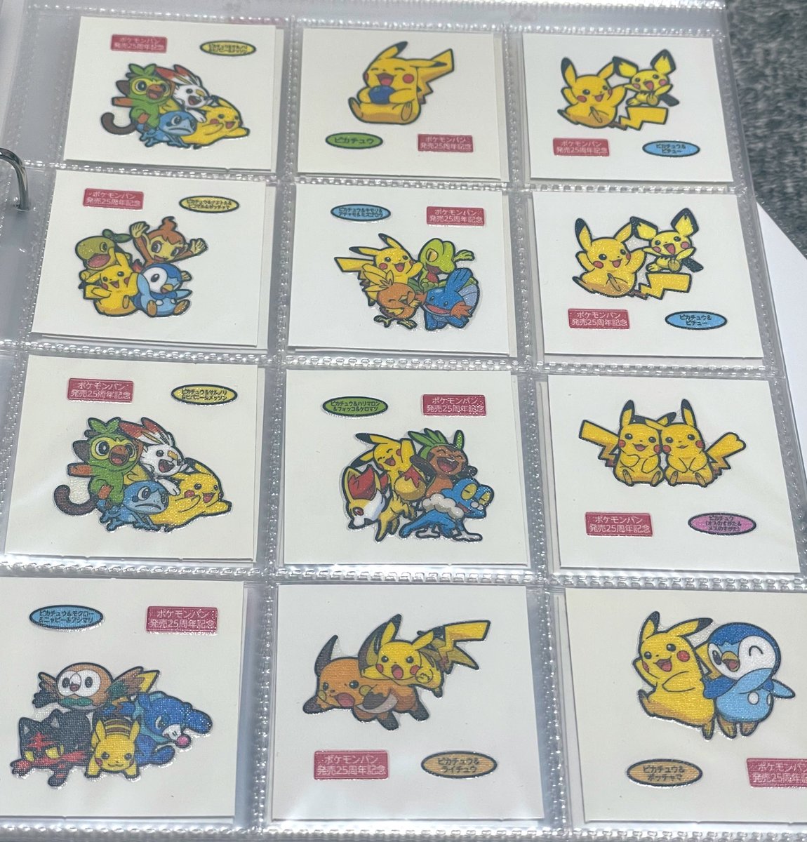 買取査定】 しなもん૮ . ̫ .。 ა様専用正真正銘本物!正規品サロン