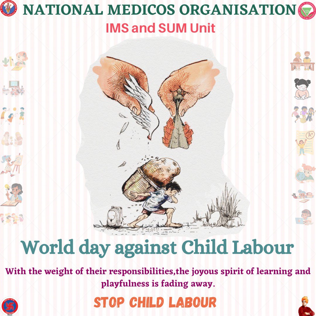 World Day Against Child Labour.
World Day Against Child Labour is celebrated on 12th June worldwide every year.
The day aims  to raise public awareness about the injustice of child labour and to inspire people to take action.