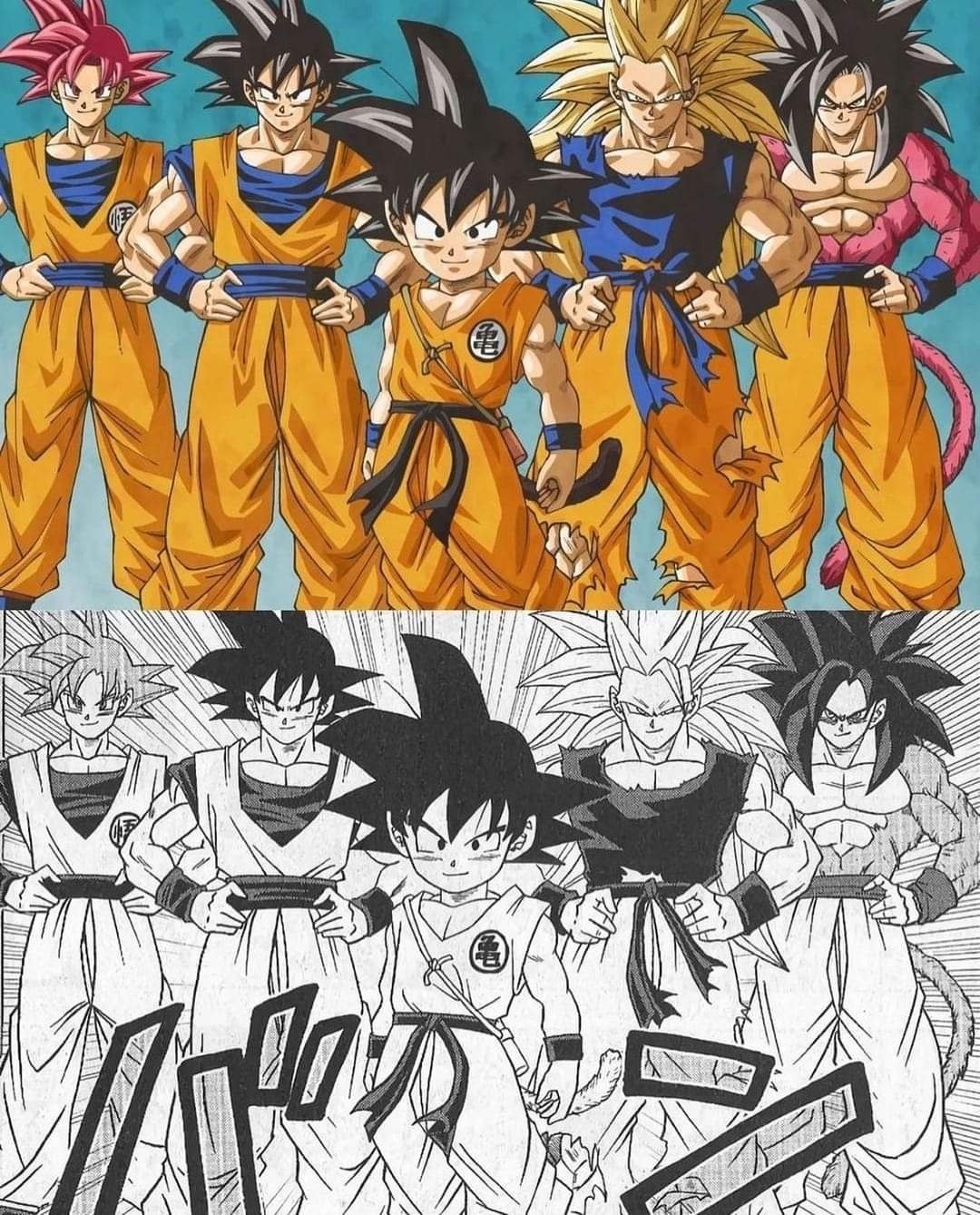 D. Ball Limit-F - Introdução dos UR ③ Son Goku Jr. e ④