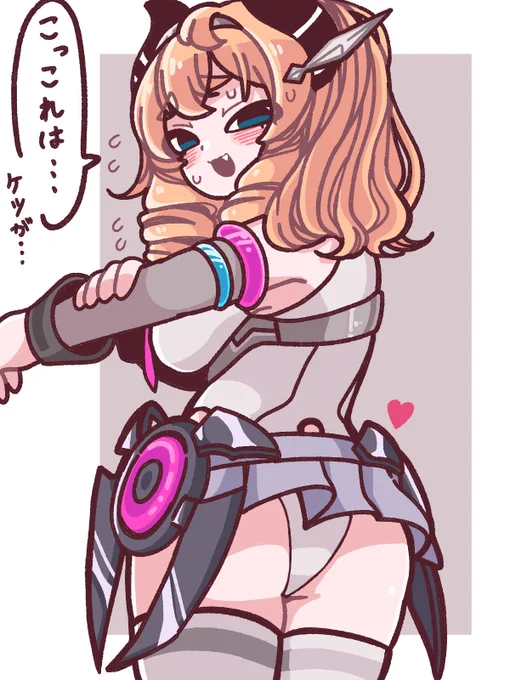 ミホノブルボンコスプレな、めんるちゃん。