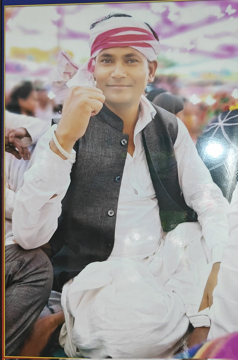 RoatKantiBhai's tweet photo. Come back कांतिभाई आदिवासी 28 अप्रैल के हादसे को लेकर जयपुर के आस पास मीणा, गुर्जर भाईयो  सामाजिक संगठन ने जिस प्रकार से परिवार को सहयोग एवम संबल दिया साथ ही भील प्रदेश आदिवासी tap कर्मठ सदस्यों ने तन मन धन से इलाज हेतु सहयोग प्रदान किया उसके लिए आभार जोहर 🙏  सुमन रोत https://t.co/jJT7CCphIn