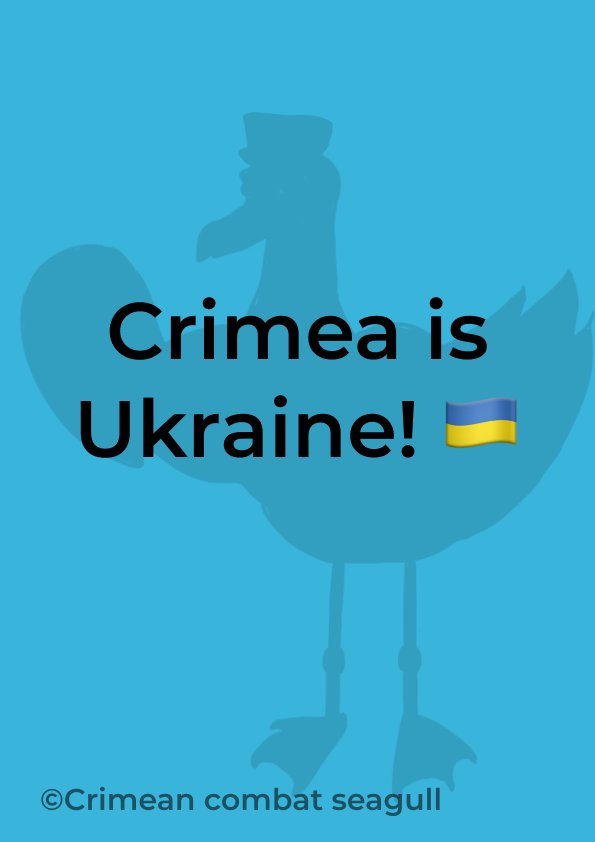 Dear friends, we urge everyone to use the hashtag as much as possible today

#CrimeaisUkraine