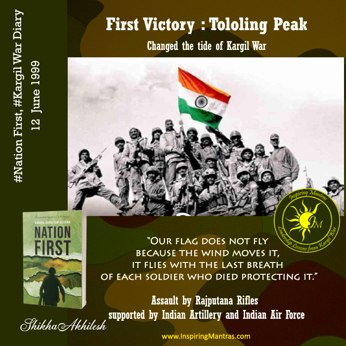 #NationFirst is a story of grit, determination and heroic patriotism.
12June 1999, 120 Artillery guns opened up  @Akhilesh_saxena , started directing massive Artillery fire on Tololing peak, 2 Raj Rif fought like undefeated warriors & India got First Victory in the Kargil War.