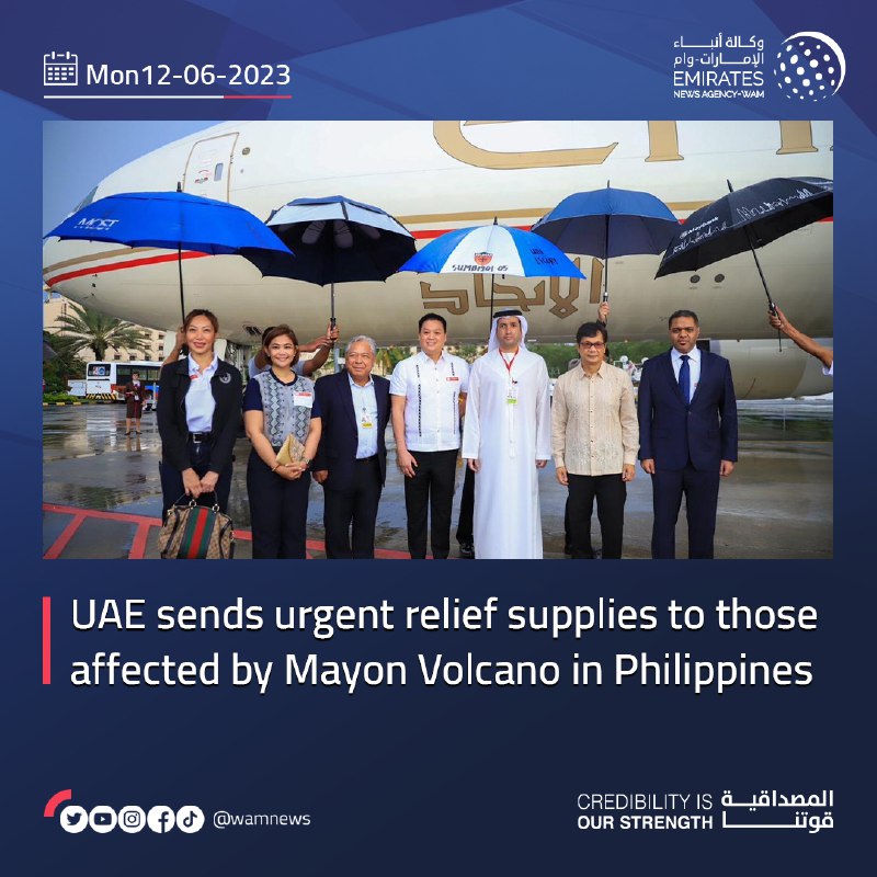 UAE sends urgent relief supplies to those affected by Mayon Volcano in #Philippines
#WamNews 
wam.ae/en/details/139…