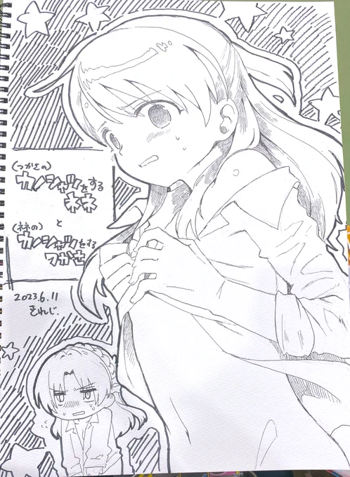 歌姫で描いたスケブ 「ネネさんで!……できればお腹がみえてるので」と素直な気持ちでスケブお誘い下さったので、強引に推しカプ要素を捩じ込んでお腹を見せました。ごめんなさい。 色薄い筆ペン忘れたので髪の毛塗れんかった。