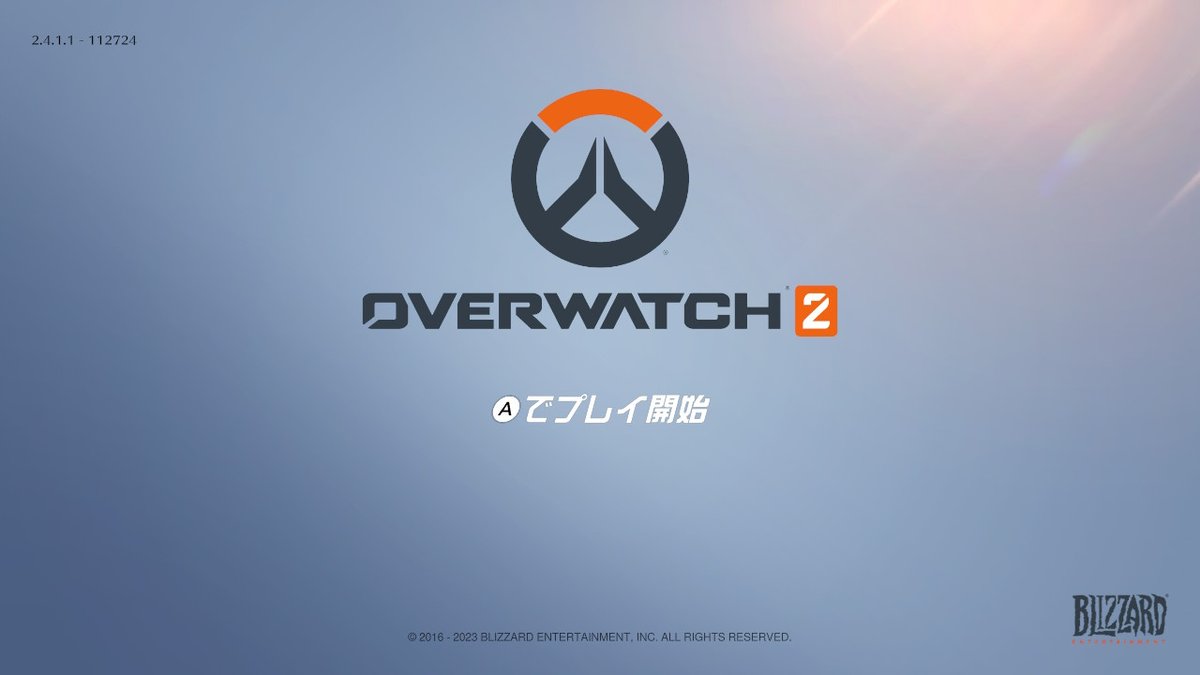 _Mickey_65's tweet photo. #オーバーウォッチ #OW #NintendoSwitch https://t.co/IigJdZxdfP