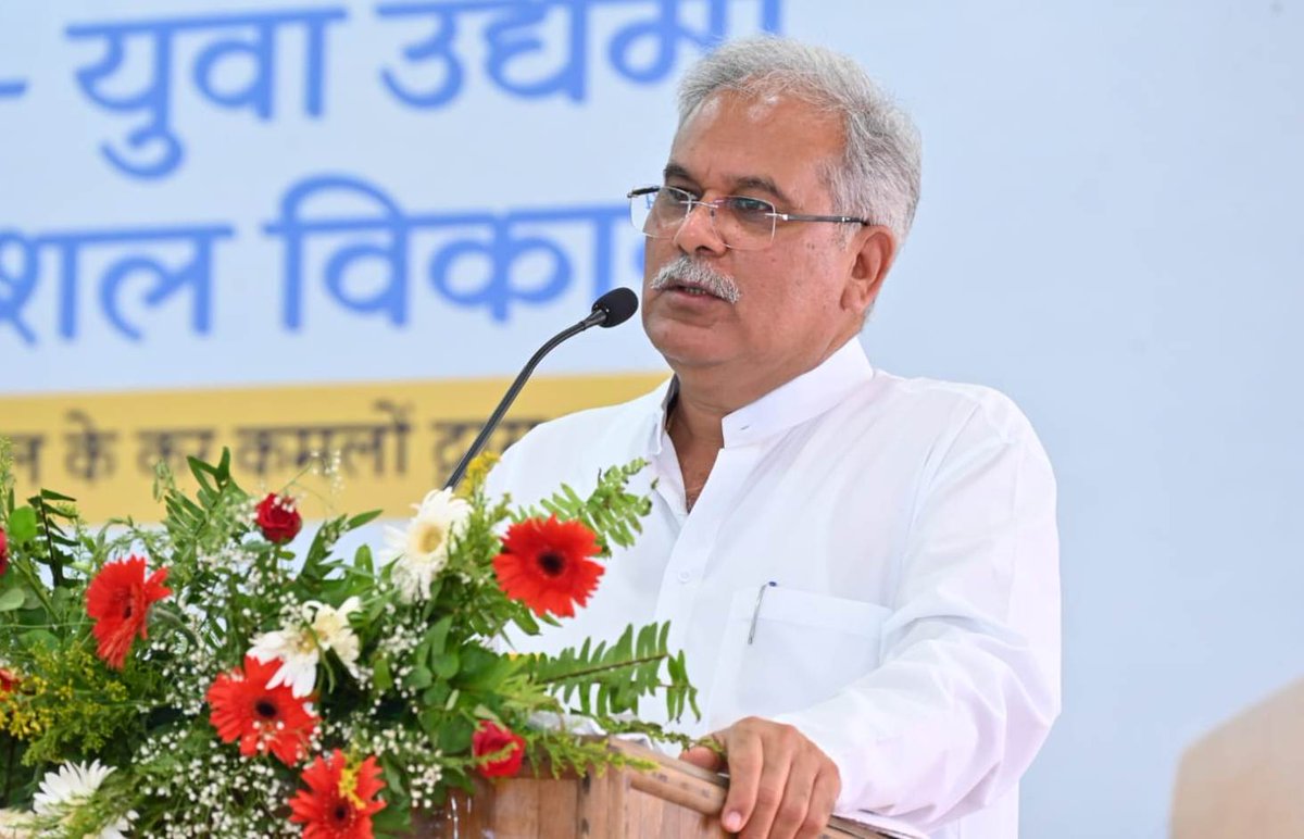 Bhupesh Baghel tweet media