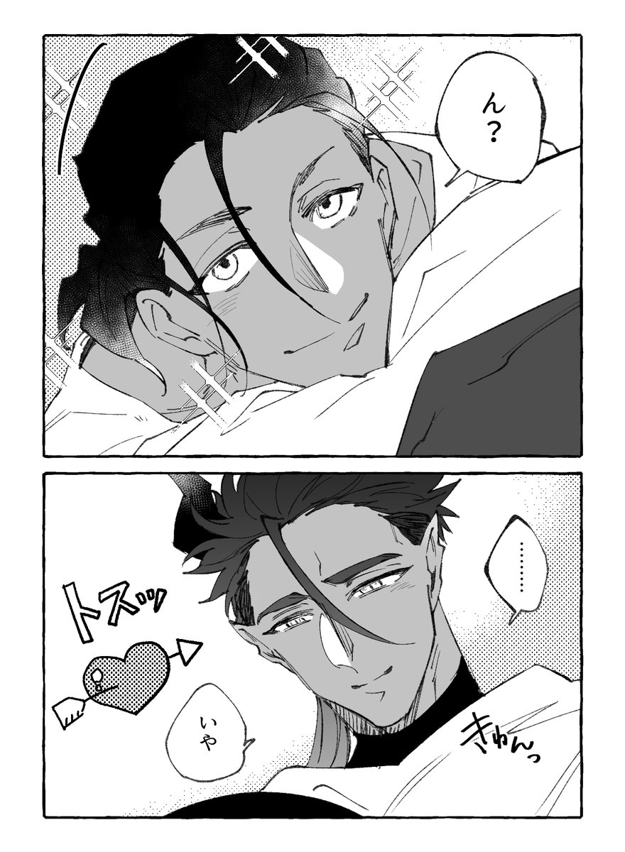 @sousakuTL 
[うちよそ]
リオディルどれもお気に入りだなぁのまとめ 