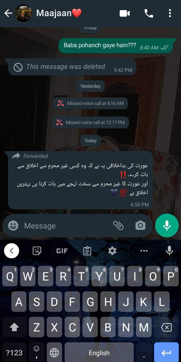 Meri maajaan after seeing me extra sweet on twitter