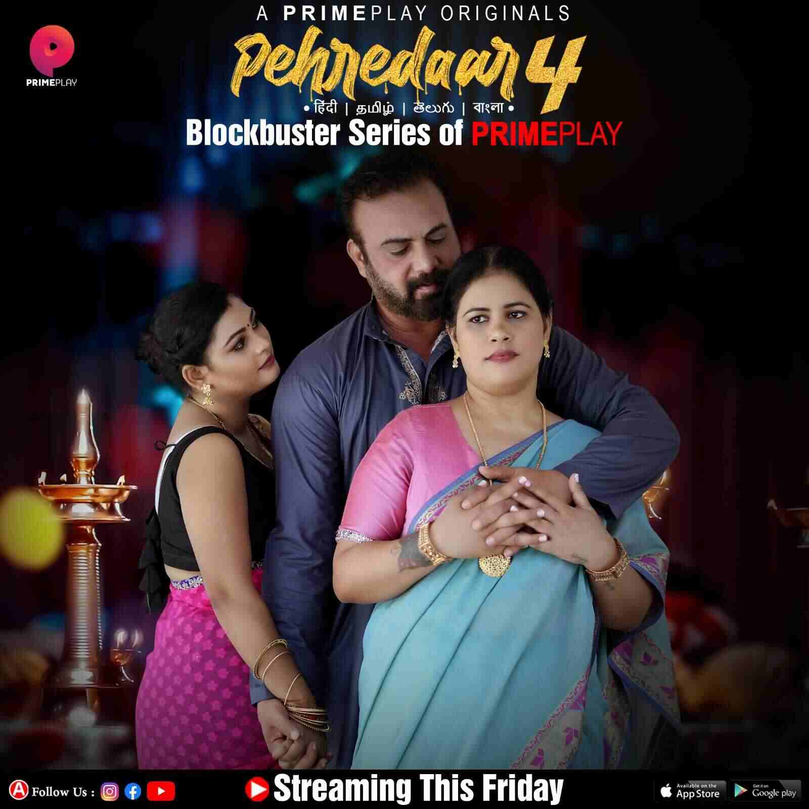PRIME PLAY on Twitter " Pehredaar Season 4 Pehredaar4onprimeplay