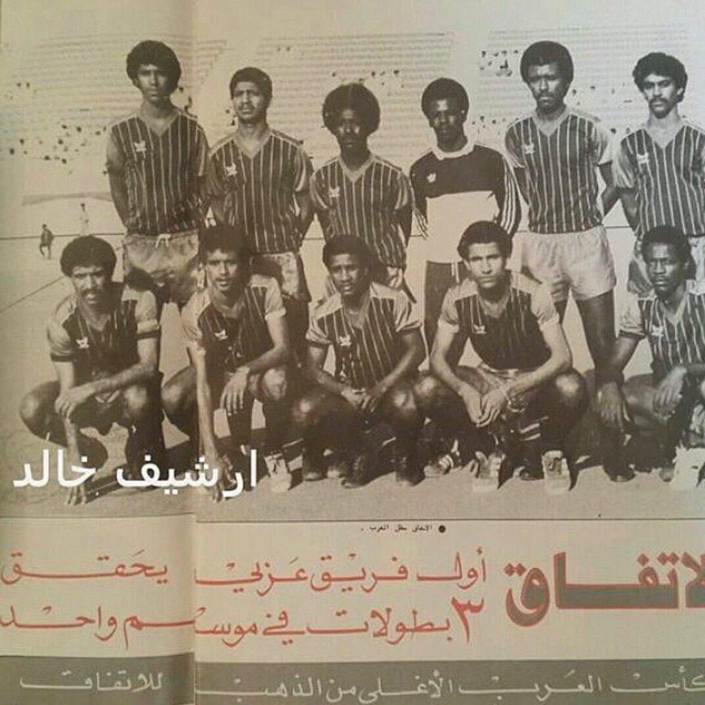 عمرو tweet media