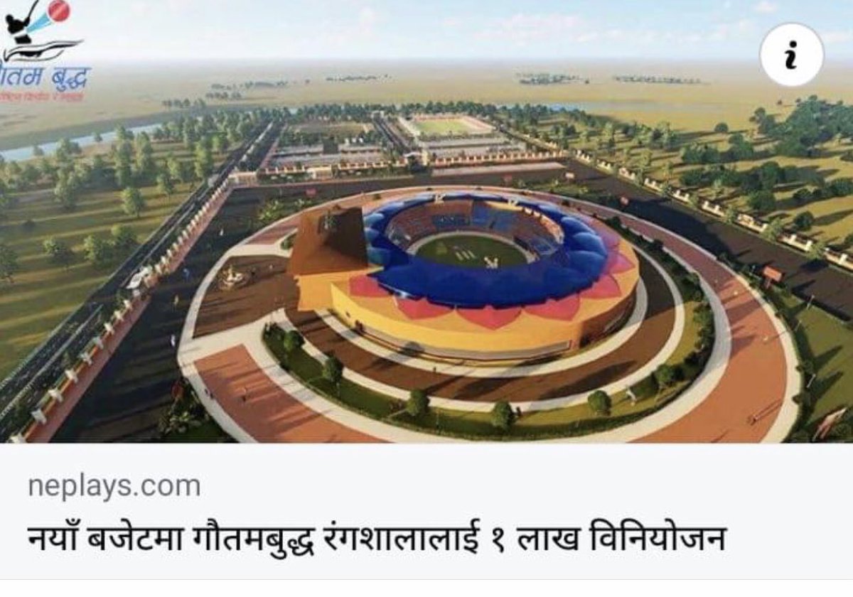 King984859985's tweet photo. यति गरे पछि कस्तो नबन्ला नि है ? https://t.co/UUGbWpJIe9