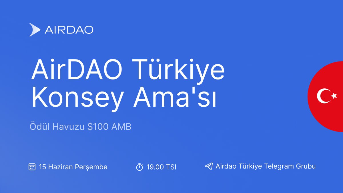 Airdao Türkiye Grubunda Airdao Konsey'i ile Ödüllü Ama düzenliyoruz. 

Sorusu Cevaplanan 5 kişinin $100 ödül havuzunu paylaşacağı etkinliğe katılmak için bizi takip etmeyi ve telegram grubumuza t.me/airdao_tr katılmayı unutmayın. $AMB #AMA #Giveaway