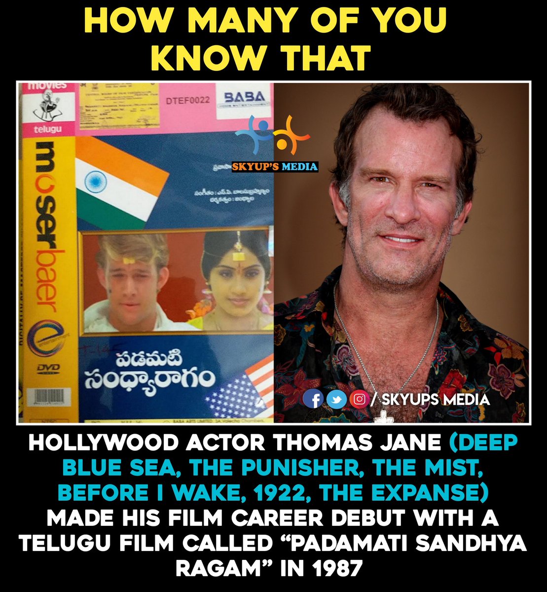 How many of you know that...

#ThomasJane #Tollywood