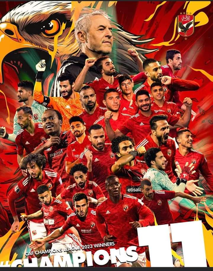 انا الاهلي
انا الاهلي اللي متعود 
اعدي الصعب وازود 
وافرح كل جمهوري 
انا الاسطوره والعنوان 
وانا في الكوره اقوي كيان
ودور الصعب ده دوري
انا الاهلي 
#الاهلي 
#افريقيا 
#الحاديه_عشر
#الأهلي #ابطال_افريقيا