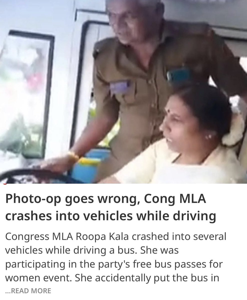 Shehzad_Ind's tweet photo. Shameless vultures desperate for a photo op https://t.co/zvj3TVntM0
