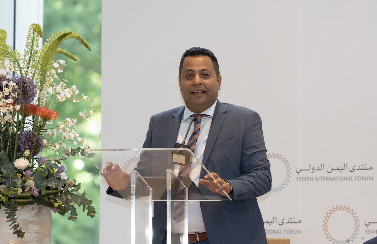 Sana’a Center tweet media