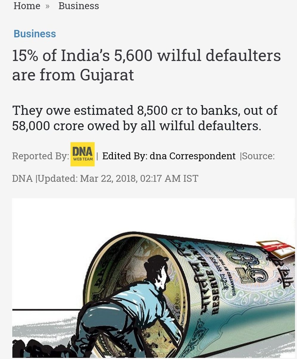 idesibanda's tweet photo. 𝐀𝐦𝐫𝐢𝐭𝐊𝐚𝐚𝐥 𝐟𝐨𝐫 𝐂𝐫𝐨𝐧𝐲 𝐃𝐞𝐟𝐚𝐮𝐥𝐭𝐞𝐫𝐬!!!

Ye Prayog hai ya Sanyog hai 😂😂 https://t.co/XwfqwCVgSv