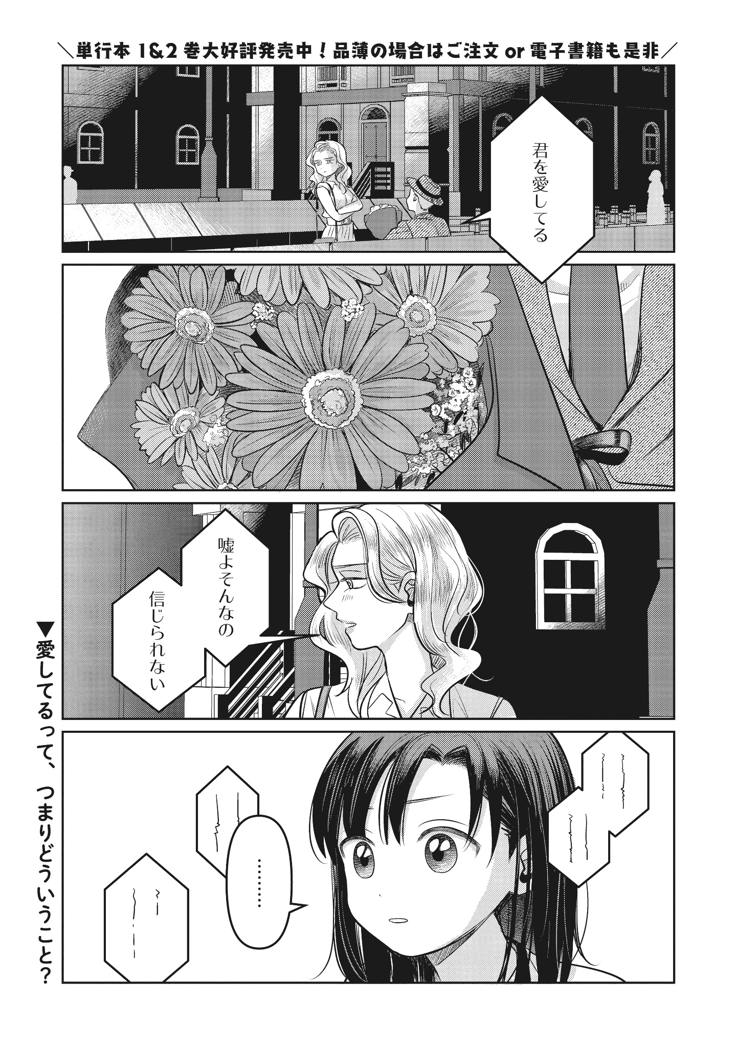 二十手物語　全巻セット(一部不足) 69巻　不足あり　希少　限定価格　大人の漫画 二十手物語 全巻セット(一部不足) 69巻 不足あり 希少 限定価格