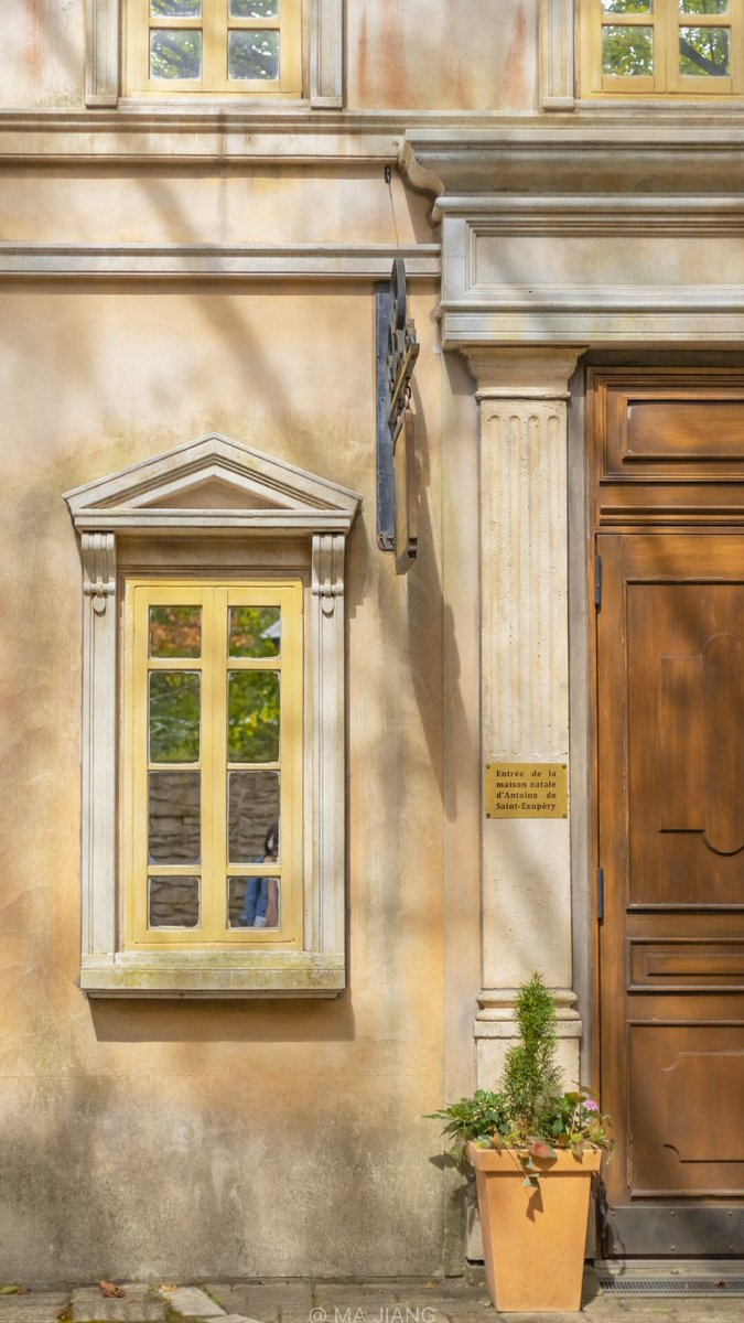 If you do one thing wrong, it will be difficult for people to remember the good things you once did.