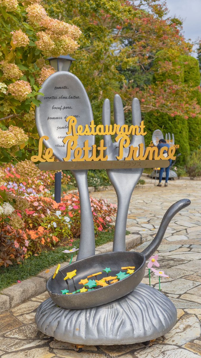 Even if a person climbs to the top, he should strive for self-improvement