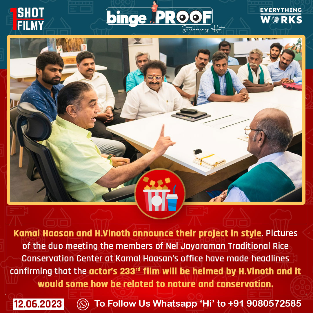 HereWorks's tweet photo. #BingeProof   

Kamal Haasan and H.Vinoth announce their project in style. 

#1ShotNews | #KamalHaasan | #HVinoth | #KH233 | #RaajKamalFilmsInternational | #RKFI52 | #TamilCinema | #Tamilnadu | #TamilnaduNews https://t.co/BE9m416BcV