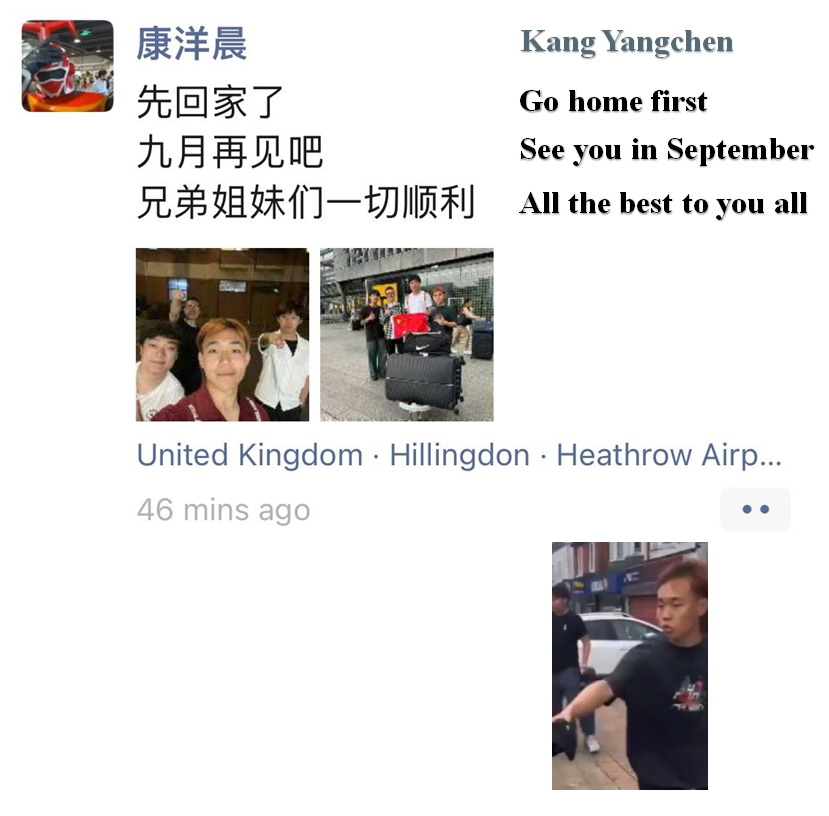 TGTM_Official's tweet photo. #StandWithHongkong fight for human rights. The abusive students have returned to China. We call on @unisouthampton to take due action and not let violence against liberty go unnoticed. https://t.co/WYtGhkCnco