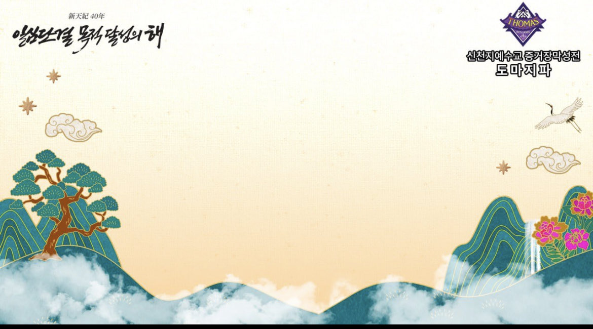 Jose Espinoza (@mrjosezero) on Twitter photo 