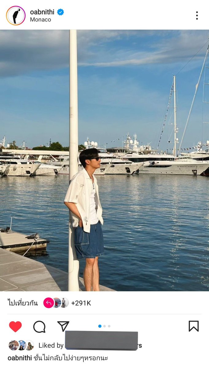 ♡KET♡ tweet media