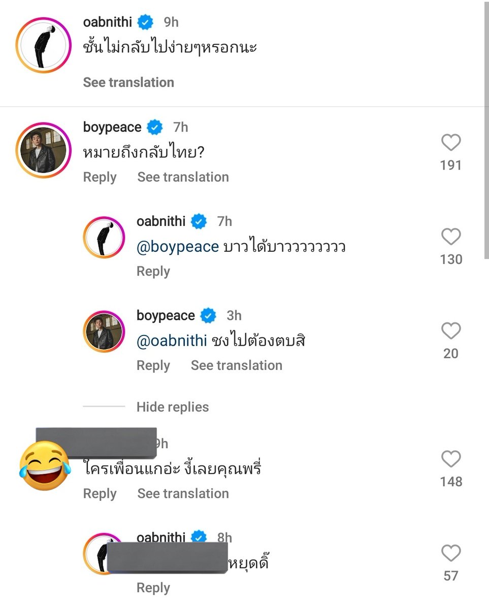ตอนแรกก็ไม่มั่นใจว่าเขาขำเพราะเหตุผลไหน แต่ก็เรื่องของเขาแหละถ้าจะขำ.... แต่พอไปเห็นแคปชั่นกับคอมเม้นน้องโอบ ชั้นขำด้วยยย 5555555555555555555555555555555555555555555555555555555555555