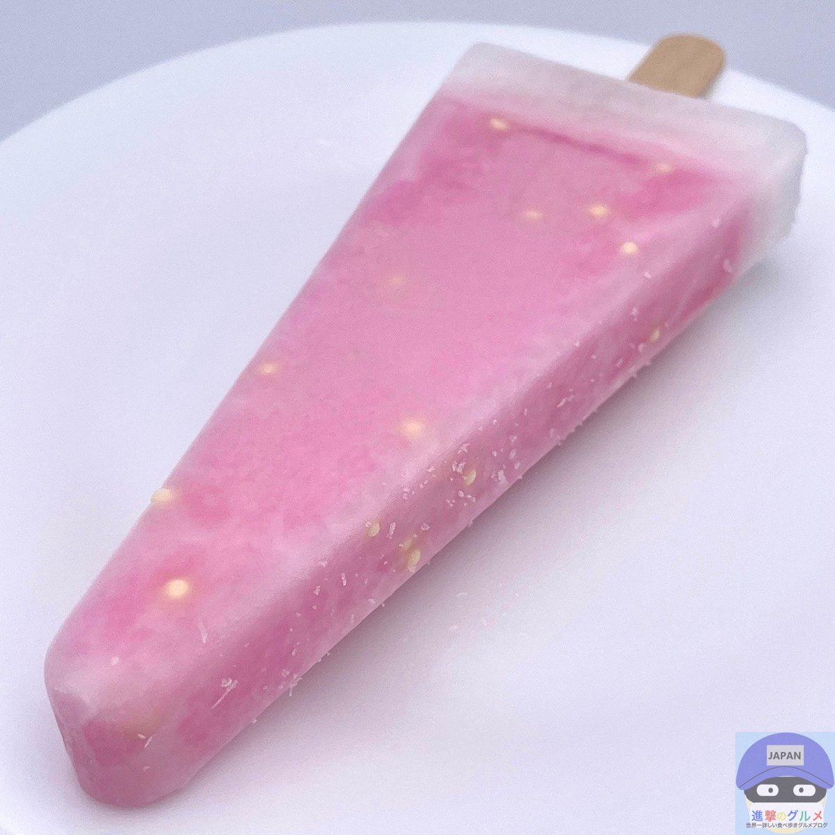 ピンクに染まったスイカバー（118円）」 2023年6月13日発売