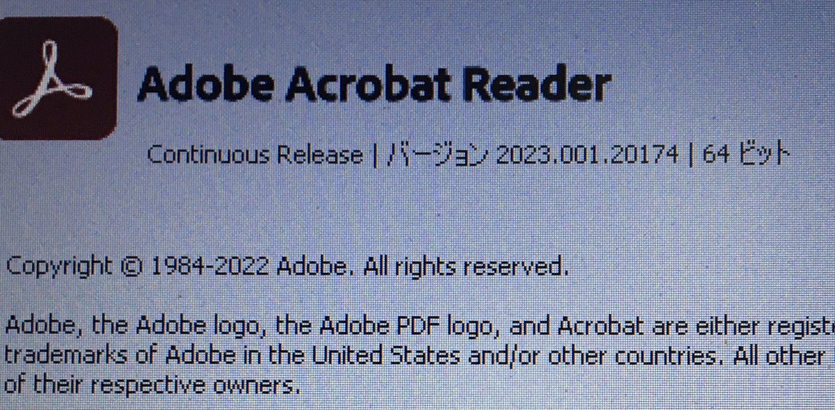 S_TADA_'s tweet photo. ちなみに、従来表示から新表示にさせるには、
「表示」→「新しいAcrobat Readerを有効にする」→「再起動」
これで新旧行き来できるということか…
自分のバージョンは2枚目写真のとおりです(2台目の汚染(`・ω・´))
#AcrobatReader #Adobe https://t.co/sMrSTJDE7G