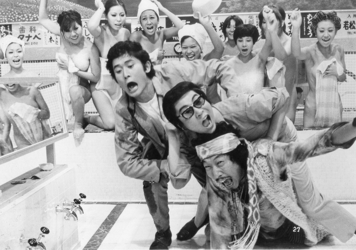 前野霜一郎 - Twitter Hashtag | Sotwe