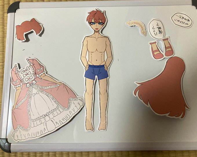 できた!
マグネットシールが売ってなかったしサイズを間違えたから明日再チャレンジ!https://t.co/rKoEQw7AGC 