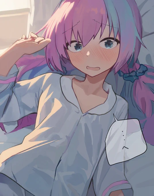 「おはよう、レイサ」 