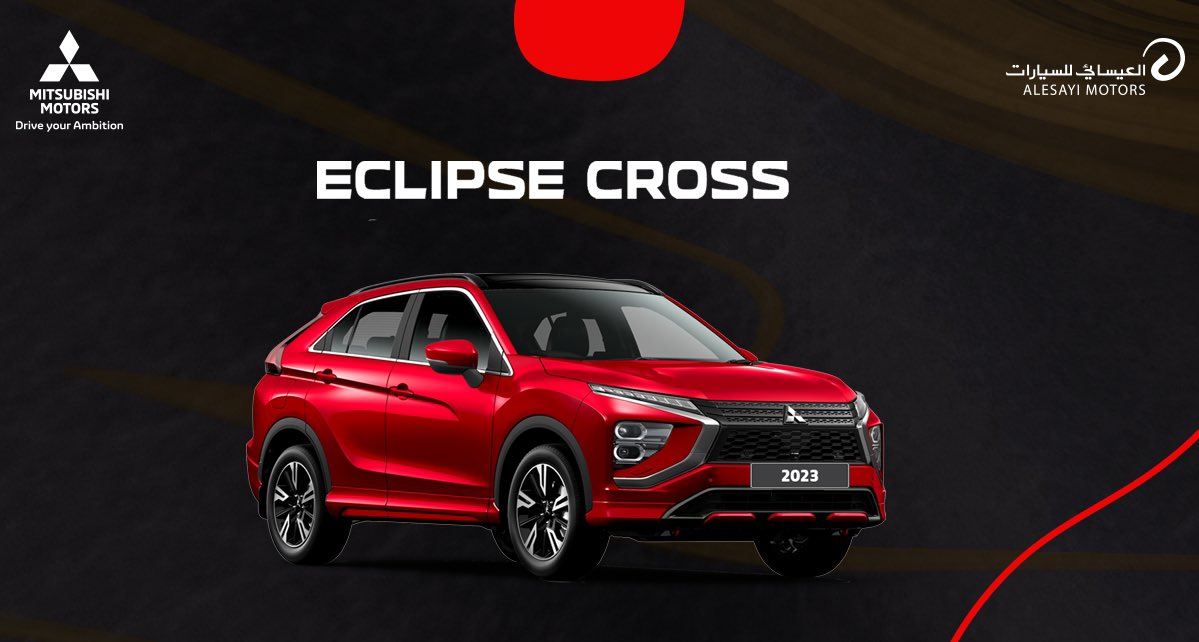 alesayi_motors's tweet photo. تمتع بالقيادة مع شاسة العرض الصوتية المرتبطة بالهاتف الذكي (SDA)
الموجودة في سيارة Eclipse Cross 
بحجم 8 بوصة مع نظام ملاحة 
ـ
ـ
#اكليبس_كروس
#ECLIPSE_CROSS
#العيسائي_للسيارات
#ميتسوبيشي
#mitsubishi https://t.co/a2tqO8ti1B