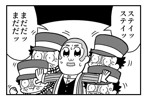 シライシ「うひい～ッやだぁ!!杉元がウズウズしてるぅ」

※ポプテピパロ 