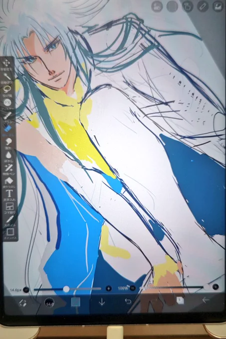 #WIP#聖闘士星矢#ジェミニのサガ#rkgk平日は10分しかお絵かきしないので今日のカラーはここまで。鯉登少尉と同様塗りながら線画を描き直すのでラフはこんな感じです。幕張でサガカノン本を出した時以来のカラーかも絵は高校の1年間だけでそんなに変わってないシブの訪問者は双子好き多い? 