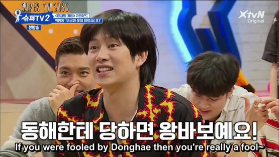 😭😭😭😭 so I am fool for believing in  lee donghae